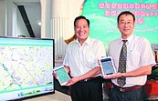清潔車何時來　竹市APP報你知