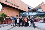 「Bella Casa貝拉漂亮磚家」　台北旗艦店開幕