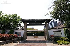 因緊鄰台北車站與中山北路、市民大道，白天往來民眾很多，卻少有人知道這裡曾是國父奔走革命下榻之處。