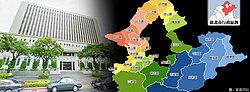 央行限貸包含"舊市區"　住展：殃及無辜