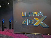 「全台最貴影城」登場！大巨蛋秀泰影城斥資4億打造　預售開搶