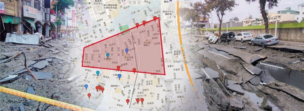 高雄氣爆一心路(大刊頭)