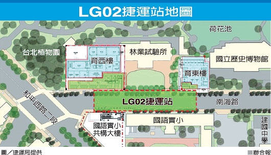 LG02捷運站地圖。（截取自聯合新聞網）