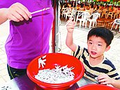 鐵馬遊大林　慢活城好環保