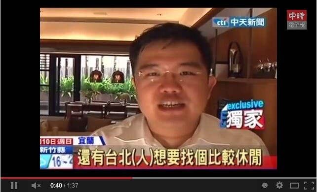 建商表示,目前購買的消費者五成是台北客,主要是為了買一間以休閒度假為主的房屋,也看好未來房價上揚,先行置產。(截自中天新聞Youtube畫面)