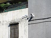 她住無尾巷尾...鄰居在自家前後門裝4支監視器　提告侵害隱私權敗訴