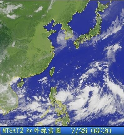 哈隆低氣壓(截取自中央氣象局)