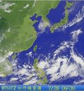 菲律賓海面熱帶低壓　後天影響台灣