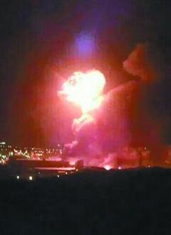 桃園縣蘆竹市台硝工廠火警,附近居民聽到一聲爆炸巨響,隨即一團火球沖上天際,威力相當驚人。圖/蘆竹海湖村長王家慶提供