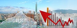 4月北市住宅價格出爐！指數較3月微跌