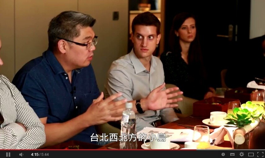 連勝文在競選短片中,提出提出要把「西北方小島(社子島)設為自由貿易區」的說法。(截自連勝文競選短片Youtube畫面)