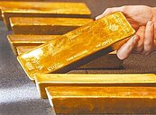 金價上看4千美元　投資別忘2發票