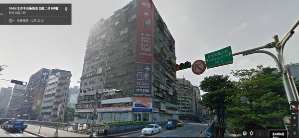位於北市中山區的錦新大樓因為有凶宅的背景，房價行情是同地段一半左右。（截自Google maps）
