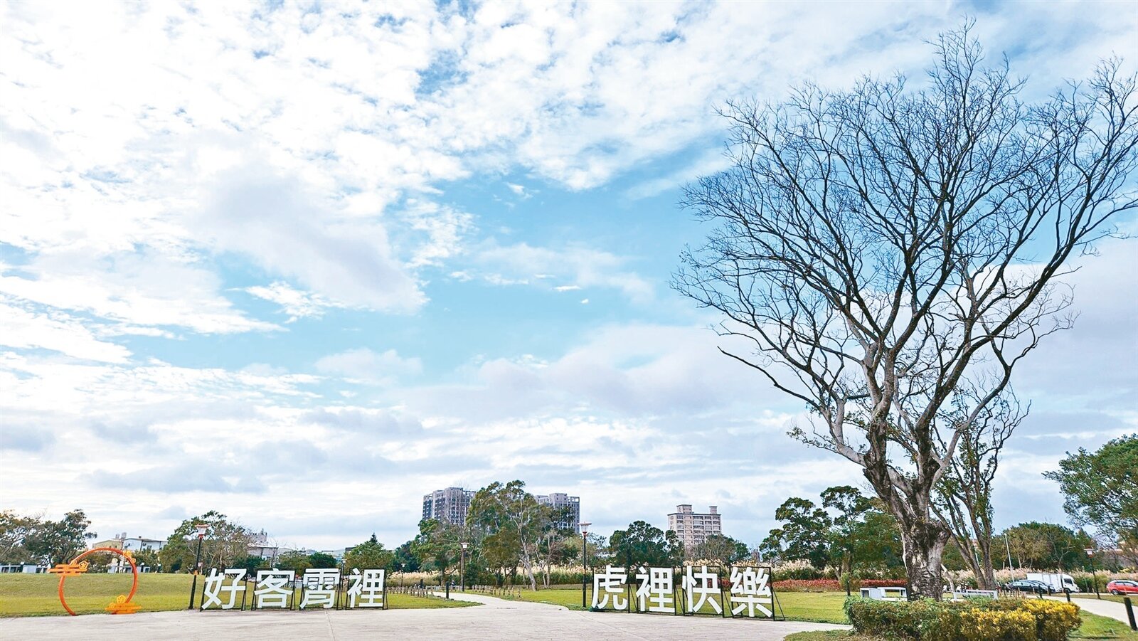桃園市立醫院將落腳八德霄裡,多位民代憂心,醫院成立後恐衝擊八德交通,要求市府提出完整因應計畫。本報資料照片