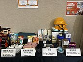 台灣人避難包掀國際媒體好奇！有人豪砸30萬囤糧30年