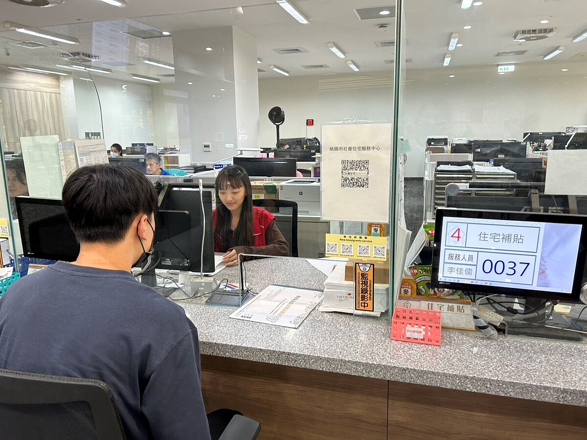 桃園市原民租金補貼放寬距自宅20公里即可申請，每月最高補助4千元，受理申請的期程為今年10月1日至10月31日，2026年1月開始補助。圖／桃園市住宅處提供