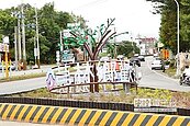 芎林建入口意象　鄉民：不值得