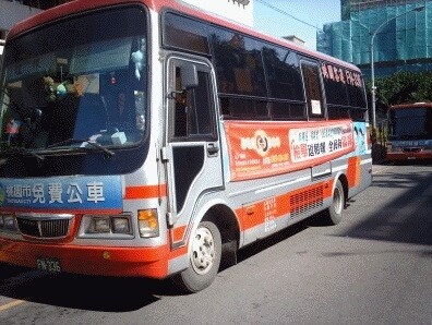 桃園市公車路網，相較於台北市顯得路網不足。（截自桃園縣地方法院檢察署網站）