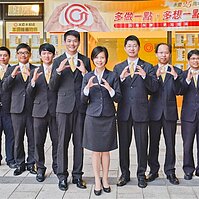 全方位房屋仲介服務－永慶房產集團