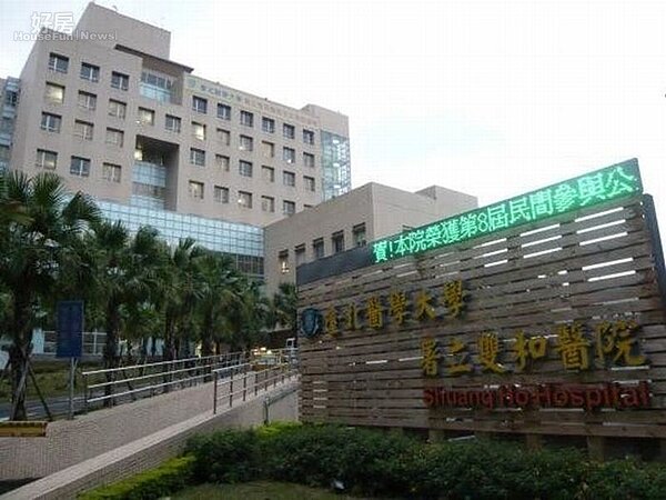 6.鄰近雙和醫院且目前環狀線開工,房價小漲。