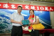 台中港旅客破10萬人次　到港旅客成長率138%