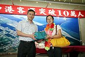 台中港旅客破10萬人次　到港旅客成長率138%