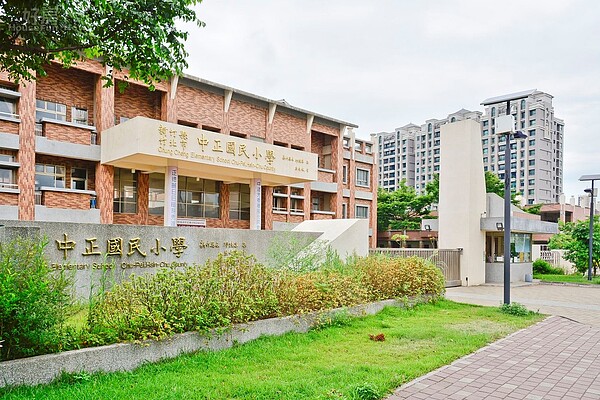 新竹縣中正國小。(好房News記者 陳韋帆/攝影)