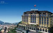 瑞士／Art Deco Hotel Montana　琉森湖畔 美景最奢華