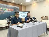 新市政大樓尚未公告招商　圖利質疑聲浪已罩頂　基市府：廉政平台把關中