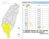 高雄傾盆大雨！　氣爆現場凱旋路變成「凱旋河」