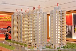 配偶贈與「老屋」　兩年內出售仍要課奢侈稅