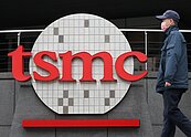 台積電頻創新天價　外媒分析這一利多因素凌駕於恐懼之上