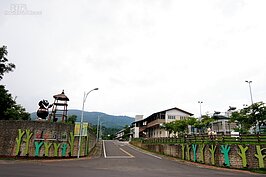 日光小林入口。