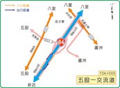 台64線板橋→新店　今起每晚雙向封閉