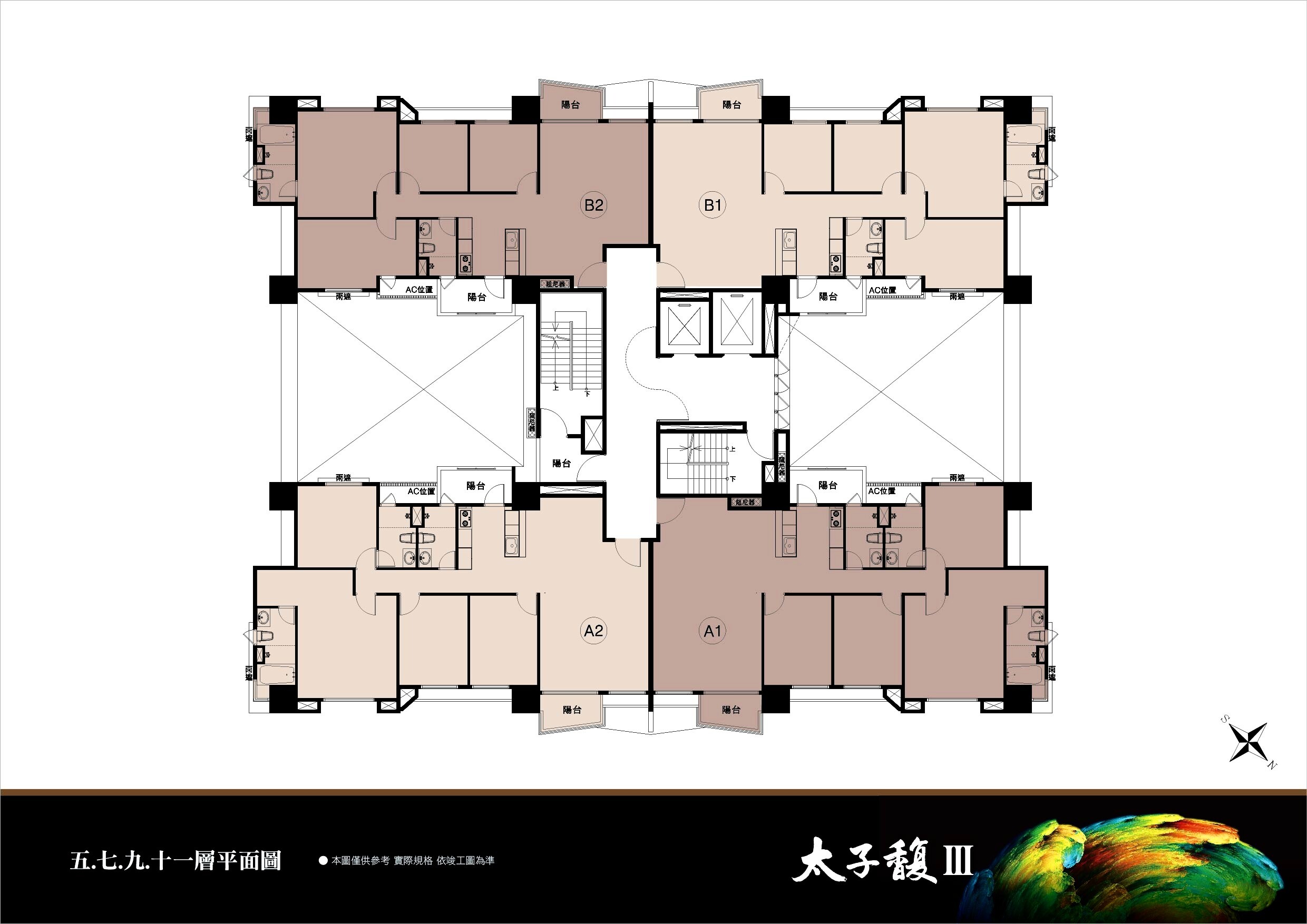 太子馥 熱門個案 資料庫 好房網不動產市場週報試刊號 好房網news