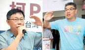 沈富雄宣布退選　北市長選戰「藍綠對決」
