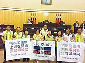 油氣管線大清查 淪為口號？