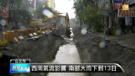 氣象局持續發布豪雨特報,民眾及救災人員要特別留意。