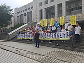 大桃坪土石堆置場行政訴訟開庭　自救會：填埋型與廢土濫倒有何差別？
