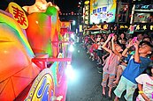 中元祭放水燈　基隆不夜城