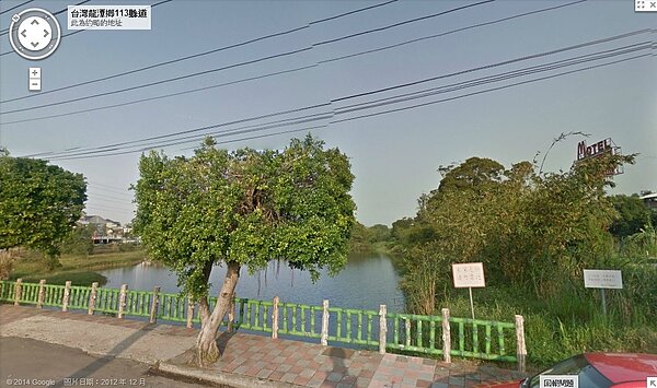 過去原為溜池，現已成為一片遭填平的土地（翻攝自Google Map）