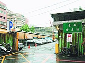 景新停車場改建　攤商將遷憂生計