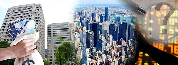 房市 內政部 海外投資(大刊頭)