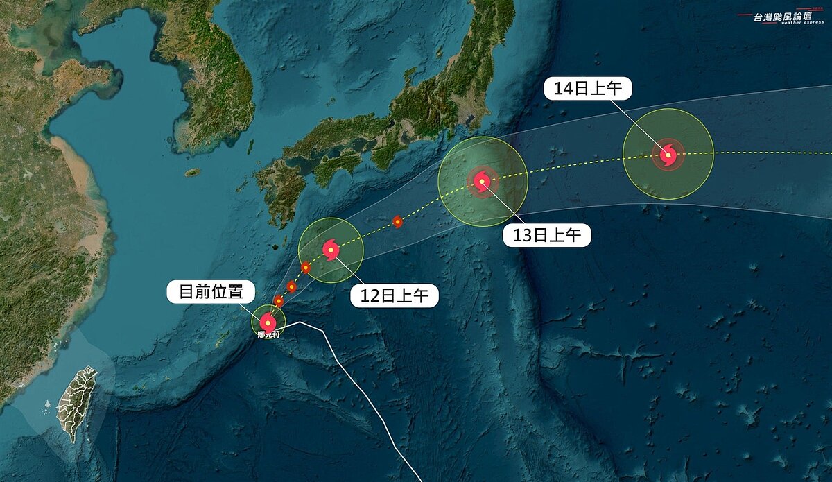 娜克莉颱風目前位於日本沖繩那霸東北方,即將大角度轉向東北加速移動。圖/取自「台灣颱風論壇|天氣特急」臉書粉專
