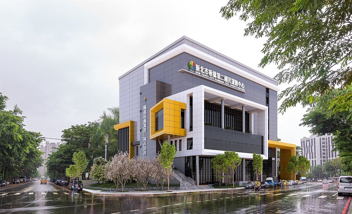 板橋第二運動中心OT案示意圖。圖／新北工務局提供