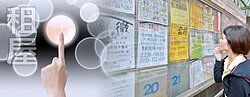 裝潢「素顏」省租金　4撇步租到高CP好房