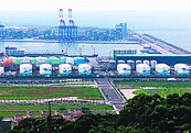 台北港47油槽　離民宅700公尺