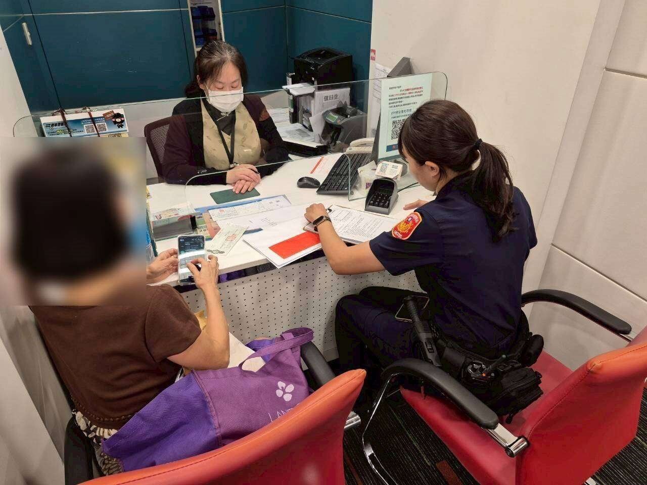 林婦因誤信詐團話術，日前前往平鎮區環南路中國信託辦理鉅額匯款。圖：讀者提供