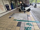 開放停車騎樓破損　基市府幫整平