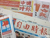 四大報頭版頭條　綠委提案倒閣高層：改組隨時出手